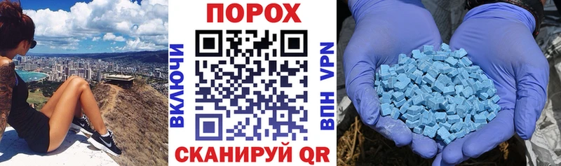 Амфетамин 98%  ОМГ ОМГ ссылка  Буй 