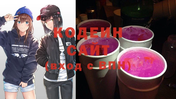 MDMA Premium VHQ Армянск