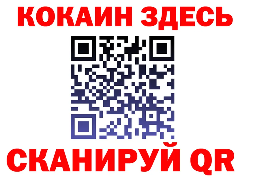 ТГК Wax зеркало shop MEGA Буй