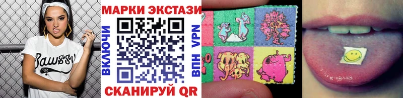 даркнет официальный сайт  Буй  hydra   Марки NBOMe 1,8мг  купить наркотик 